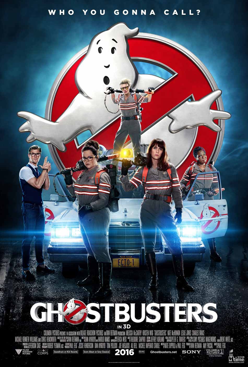 Ghostbusters - Answer the call
