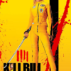 Filmplakat til Kill Bill: The Whole Bloody Affair (2025)