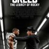 Filmplakat til Creed (2015)
