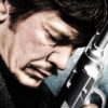 Filmplakat til Death Wish (1974)