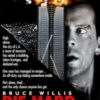 Filmplakat til Die Hard (1988)